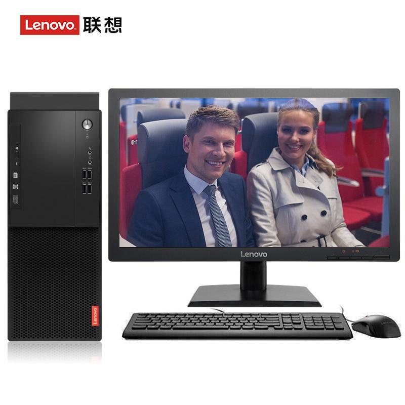 在线直播欧美大鸡吧插骚逼联想（Lenovo）启天M415 台式电脑 I5-7500 8G 1T 21.5寸显示器 DVD刻录 WIN7 硬盘隔离...